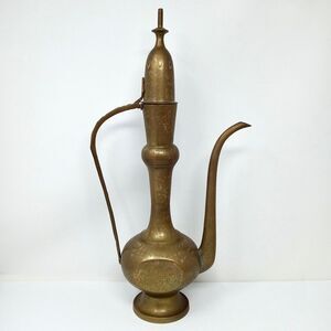 Vintage Engraved Brass Ewer Pitcher 18” Tall Islamic Moorish Boho Decor Teapot